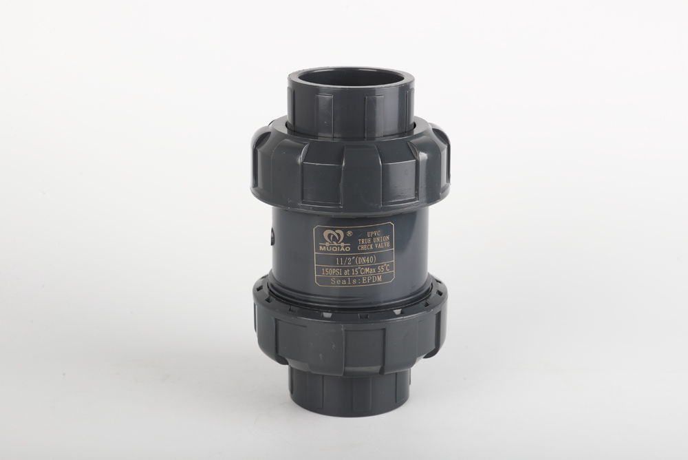 前郭双由令止回阀